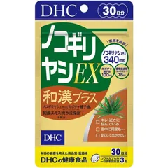 2024年最新】DHC ノコギリの人気アイテム - メルカリ