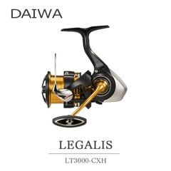 ダイワ レガリス 23 LT 3000 CXH スピニングリール リール 釣り