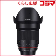 2026年最新】samyang 35mm f1.4の人気アイテム - メルカリ