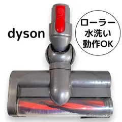 2025年最新】ダイソンv7の人気アイテム - メルカリ