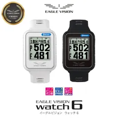 2025年最新】イーグルビジョンwatch 6の人気アイテム - メルカリ