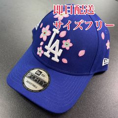 村上隆 x ドジャース new era 9 twenty キャップ 新品未使用 - メルカリ