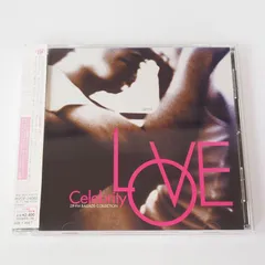 2025年最新】cd love diaryの人気アイテム - メルカリ