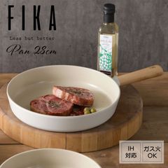 FIKAセラミックフライパン28cm 【新品・未使用】