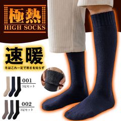 Item thumbnail for item abeff9c0-9dae-4745-9dc8-0a3571059748