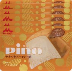 [중고] 잡화 Pino (야미츠키 아몬드 맛) 지퍼 가방 [이치 반 쿠지 모리나가 유업 Pino (피노)] G 상