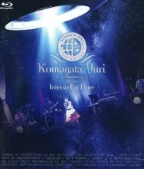 【中古】邦楽Blu-ray Disc 駒形友梨 / Komagata Yuri 2nd Live ～Interstellar Flyer～