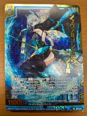 2025年最新】ゼクス A-Zの人気アイテム - メルカリ 2025年最新】ゼクス A-Zの人気アイテム - メルカリ