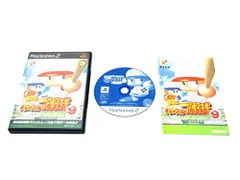 【中古】実況パワフルプロ野球9決定版 (Playstation2)
