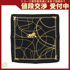 2025年最新】chanel スカーフ 非売品の人気アイテム - メルカリ