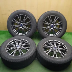 最終処分❗️❗️　送料無料　スタッドレス　 17インチ 7J PCD114.3 2025年最新】17 7j 114.3 5穴の人気アイテム - メルカリ