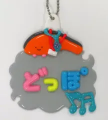 【中古】雑貨 観音坂独歩 お名前ホルダー(セット仕様) 「ヒプノシスマイク -Division Rap Battle- SANRIO NAKAYOKU EDIT」