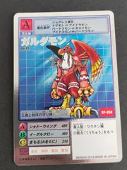 【PSA10】デクスモン ゴールドエッチング 背景A 15th PSA10】デクスモン ゴールドエッチング 背景A 15th 2025年最新