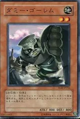 遊戯王 韓国版 ザ・ロスト・ミレニアム ハネクリボー UL PSA10 遊戯王 韓国版 ザ・ロスト・ミレニアム ハネクリボー UL PSA10