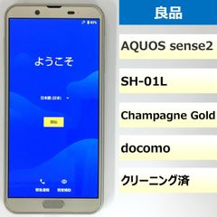 【良品】SH-01L/357977100962578