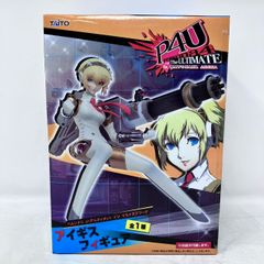 ペルソナ4 ジ・アルティメット イン マヨナカアリーナ アイギス フィギュア Amazon.co.jp: ペルソナ4 ジ・アルティメット イン マヨナカ