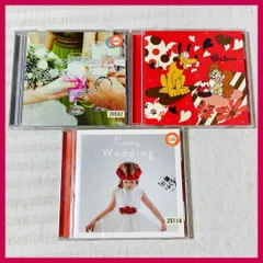2025年最新】ウェディング ソング cdの人気アイテム - メルカリ