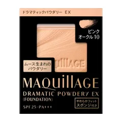 マキアージュ ドラマティックパウダリー ＥＸ ピンクオークル10 レフィル新品 SHISEIDO10379