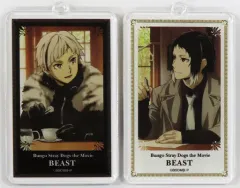 BEAST　文豪ストレイドッグス　バンドル　アクリルキーホルダー　中也　太宰 文豪ストレイドッグス アクリルキーホルダー 中原中也 太宰治
