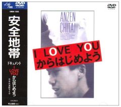 ファザーサン DVD アレクサンドル・ソクーロフ - メルカリ