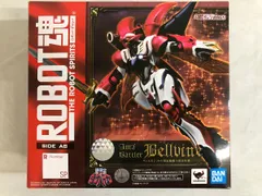 ROBOT魂 ＜SIDE AB＞ ヴェルビン（ナの国近衛騎士団長仕様）のサムネイル