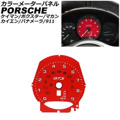ランドクルーザー70 フューエルレシーバゲージ - メルカリ