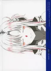 2025年最新】ソードアートオンライン ファンブックの人気