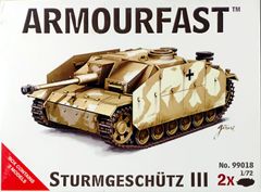 III号突撃砲 1/72 ハット