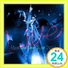 Re:alize Live Tour 2014 (初回限定盤)(DVD付) [CD] りょーくん_02