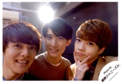 SnowMan/なにわ男子 18年セルフィー企画 向井康二/室/西畑 公式写真*1枚