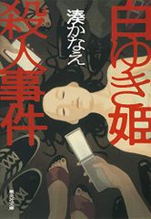 CD)カラヤン名演奏集(7枚組)／VARIOUS、ヘルベルト・フォン