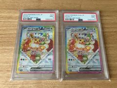 PSA10 5連番 シャワーズex グレイシアex サンダースex エーフィ