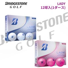 2025年 日本モデル BRIDGESTONE GOLF LADY ブリヂストン レディ 2ピース構造 アイオノマーカバー
