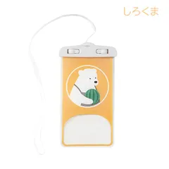 Face ID認証対応 防水ケース スマホ用 IPX8認定 完全保護 防水携帯ケース 完全防水 タッチ可 顔認証 気密性 6.9インチ以下全機種対応 防水カバー 水中撮影 お風呂 海水浴 釣り 海 プール 旅