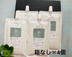 6月7日まで限定】水素水 オレミオ 200mL×30パック - メルカリ