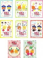 힘내라! 루루로로 TINY TWIN BEARS(8장 세트) 아와아와 귀신, 어리석은 어리석은, 마이고의 루루로로, 귀여운 숙녀, 루루로로
