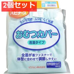 Item thumbnail for item f32417e6-d0fb-40f2-aa40-d199101cfe5a