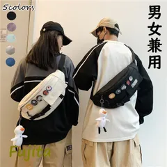春夏 韓国風 ボディバッグ メンズ レディース ショルダーバッグ斜めがけ 旅行出