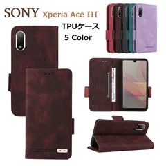 SONY Xperia Ace III SO-53C/SOG08用 PUレザー TPU 手帳型 フリップ ケース 保護ケース スタンド機能 マグネット付 カード入れ付 (ブラック、ブラウン、グリーン、パープル、レッド）5色選択