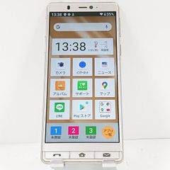 シンプルスマホ5 A001SH SoftBank シャンパンゴールド 送料無料 本体 c13832