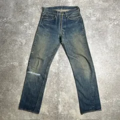 LEVI'S リーバイス 40's 50's Levi's 501XX 47-52 片面タブ 前期型 鉄製隠しリベット 40s 50s デニムパンツ vintage