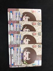 魂の呼び声 プロモ 4枚 超帝王タイム 4枚 魂の呼び声 プロモ 4枚 超帝王タイム 4枚 ボルザードスーパー