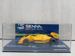 2025年最新】ミニチャンプス セナの人気アイテム - メルカリ