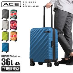 ACE キャリーケース ジョリー ブラック TSAロック 機内持込み