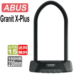 2024年最新】abus x-plus 540の人気アイテム - メルカリ