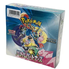 2025年最新】ポケモン バトルパートナーズ シュリンクの人気