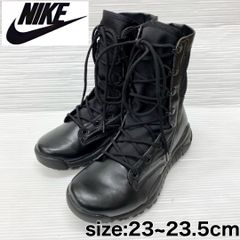 新品 ナイキ Nike SFB Special Field Boot スペシャルフィールドブーツ ブラック 23～23.5cm程度