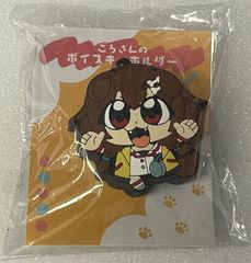 乙宗梢 ラブライブ ユニット甲子園 缶バッジ 蓮ノ空 - メルカリ