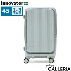 正規品2年保証 イノベーター スーツケース M Mサイズ 2泊3日 innovator 軽量 静音 TSAロック Extreme Journey 45L Middle INV550DOR ペールブルー