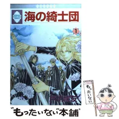 2026年最新】戸川視友の人気アイテム - メルカリ